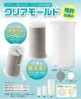 画像3: クリアモールド　乾燥防止蓋　 10枚　φ5cm用　運賃別途 (3)